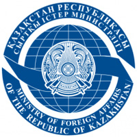 ҚР Сыртқы істер министрлігі