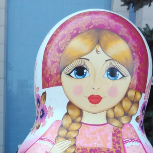Айнур