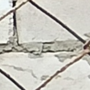 Самат