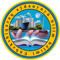 Болек Динара