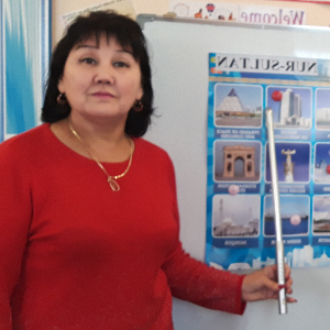 Калмаганбетова Баян Саруаровна