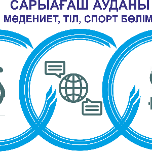 Рысымбет Мөлдір