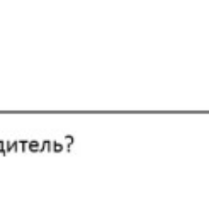 Шукманова Райгуль Кошкимбаевна