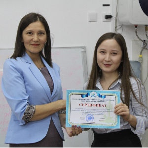 Шерова Ринат Амангелдиевна