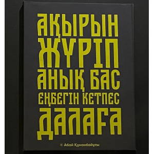 Дина Хамитова