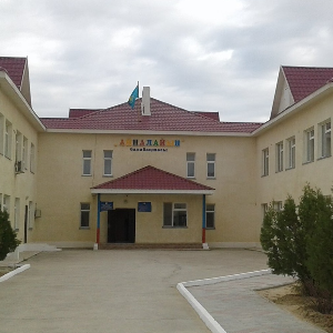 Айналайын бөбекжайы