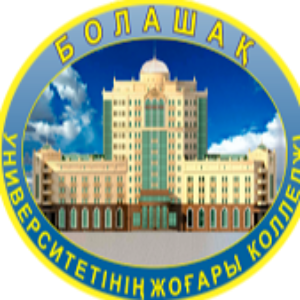 Болашақ университеті жоғары колледжі