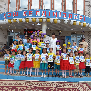 Маханбетова Бибігүл