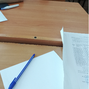 Ержан Жусипулы