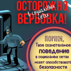 Оксана
