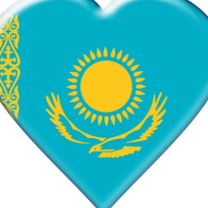 Жұмағұлова Әсемгүл
