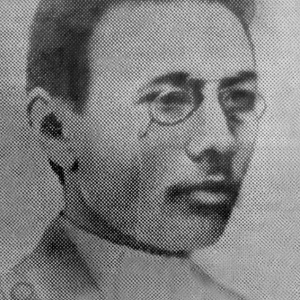Исметилла Сағын