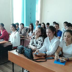 Айгерим Султангали