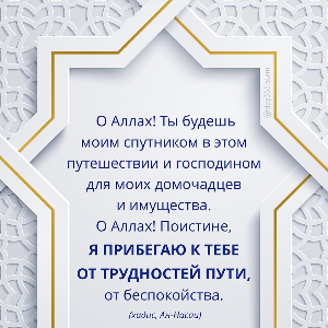 Байжанакова Асель Асановна