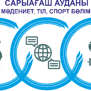 Хидиров Бауыржан