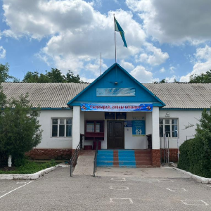 Төлеби ауданы, Ұйымшыл ШЖЖОББМ