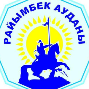 Меліс Айдана
