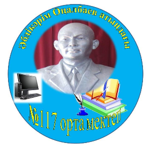 Әбдікәрім Оңалбаев