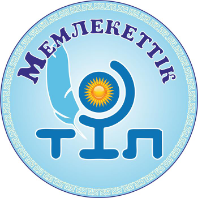 Qaratai Baikenuly