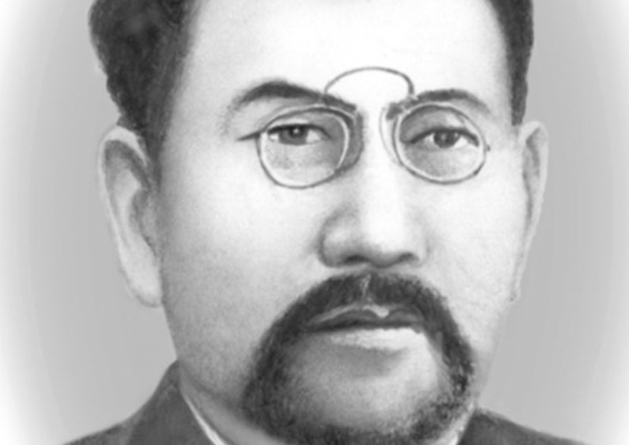 Ахмет Байтұрсынов қазақ термині мен терминологиясының ерекшеліктері