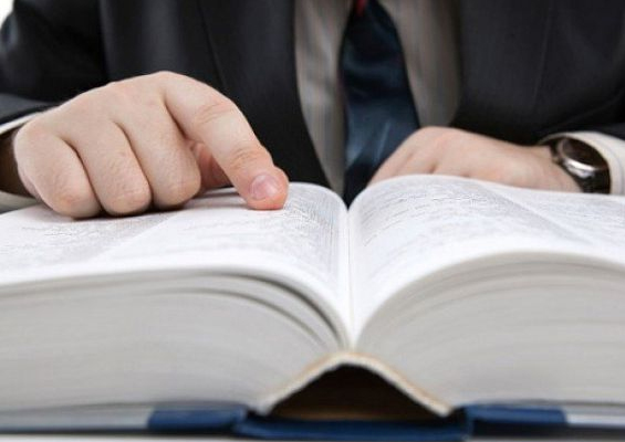 Қазіргі терминжасам ісіндегі терминологиялық норма мәселелері