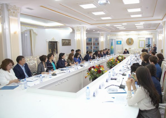 Терминжасам