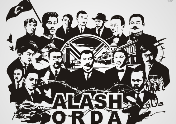 Алаш зиялыларының қазақтың ғылыми тілін қалыптастырудағы орны